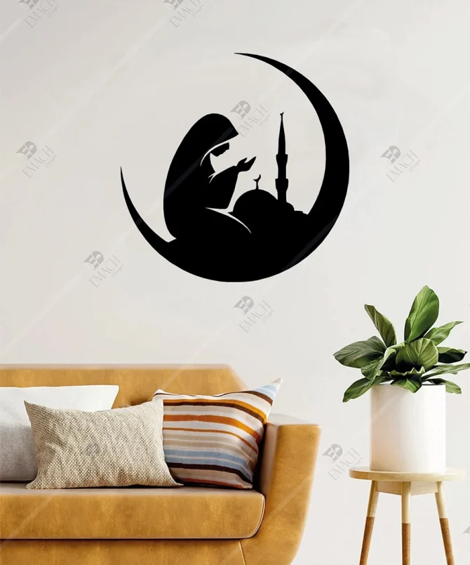 Dua Eden Kadin Ahsap Duvar Dekoru 5 1