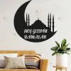 Hos Geldin Ramazan Ahsap Duvar Dekorasyonu 11