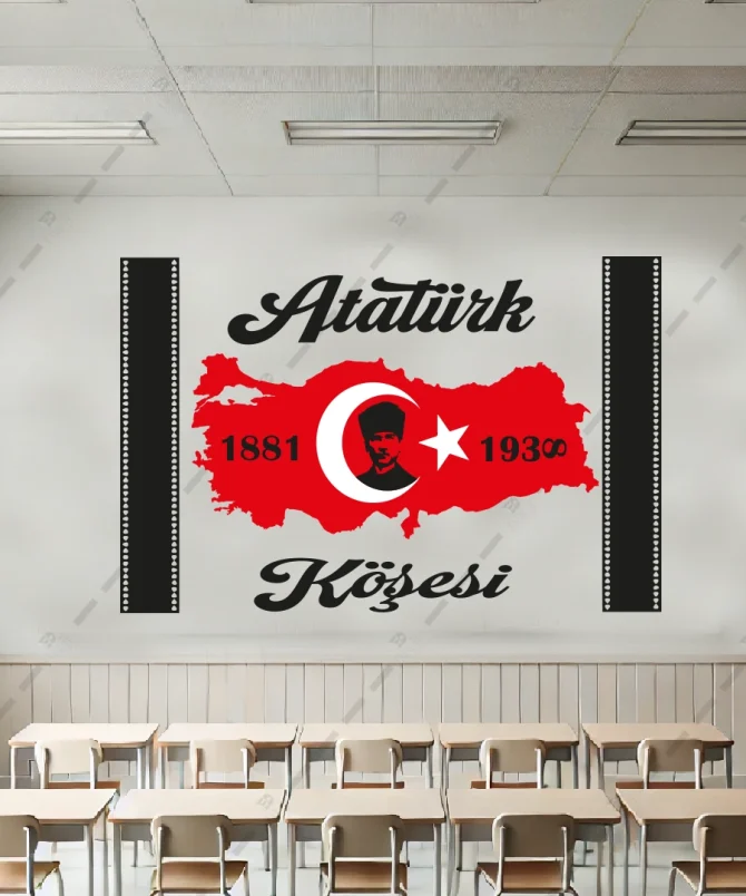Ataturk Kosesi Pano Turkiye Haritasi ve Ataturk