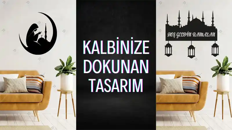 Emach Dizayn 45 Emach dizayn islami hediyeler scaled