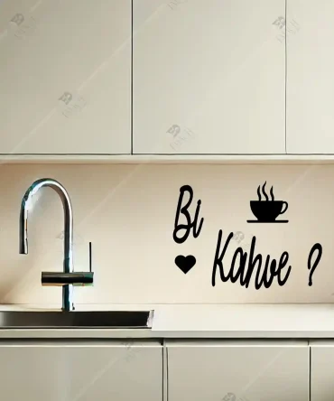Bi Kahve Kahve Köşesi Mutfak Ahşap Duvar Dekoru 1