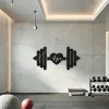 Dambil ve Kalp Dambılcım Ahşap Duvar Dekoru