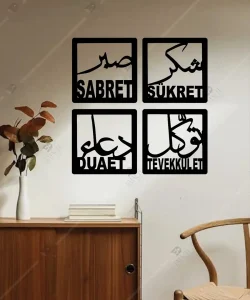 Sabret Şükret Dua Et Tevekkül Et 4'lü Ahşap Duvar Dekoru 2