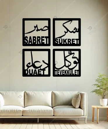 Sabret Şükret Dua Et Tevekkül Et 4'lü Ahşap Duvar Dekoru