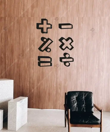 Matematik İşaretleri Matematik Semboller Ahşap Duvar Dekoru