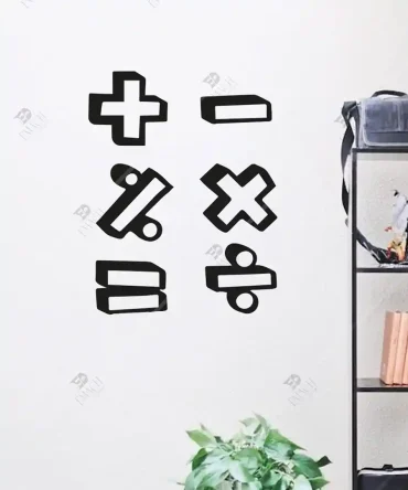 Matematik İşaretleri Matematik Semboller Ahşap Duvar Dekoru 5